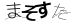 CAPTCHA